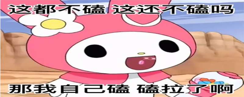 xql什么意思 饭圈文化的利弊