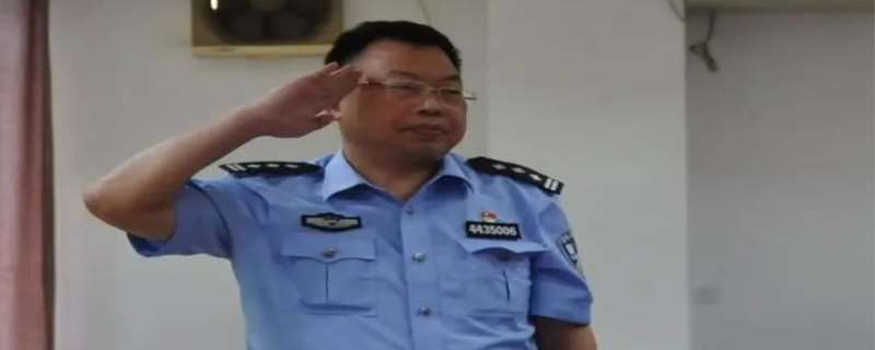 三级警长是什么级别，三级警长的职责