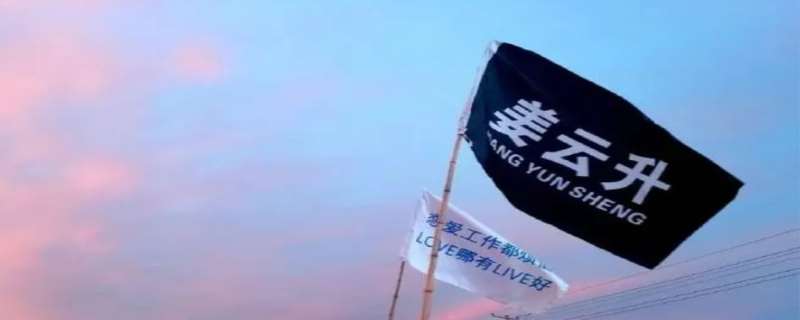 姜云升道士级别,姜云升是真道士吗 姜云升道士级别,姜云升是真道士吗