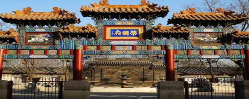 宁国府为什么被抄家 宁国府与荣国府什么关系