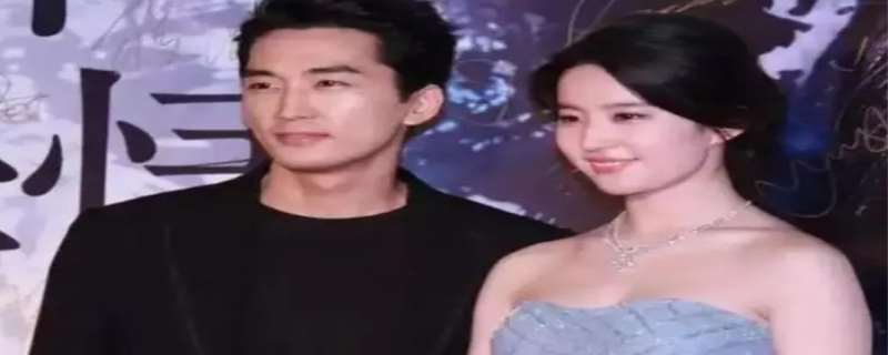 宋承宪刘亦菲为什么分手，宋承宪刘亦菲什么时候在一起的