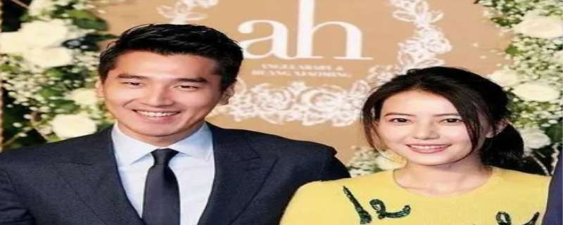 赵又廷的妻子是谁，赵又廷和高圆圆怎么在一块的