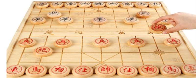 象棋有多少个棋子，象棋规则