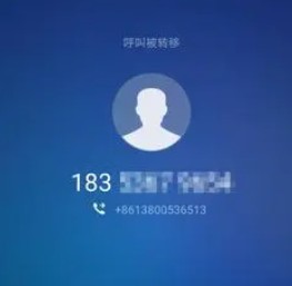 拨打电话暂时无法接通是怎么回事，拨打电话正在通话中是怎么回事