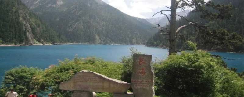 九寨沟海拔最高多少米 九寨沟几月份去最好 九寨沟海拔最高多少米 九寨沟几月份去最好