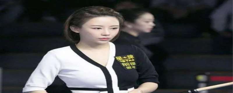 九球天后终于结婚了，九球天后为什么叫九球天后