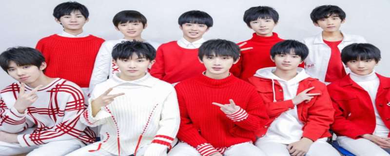 時代峰峻三代成員時代峰峻tfboys是幾代