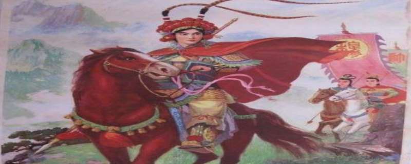 穆桂英是杨家将中谁的妻子,穆桂英是真实存在的吗 穆桂英是杨家将中谁的妻子,穆桂英是真实存在的吗