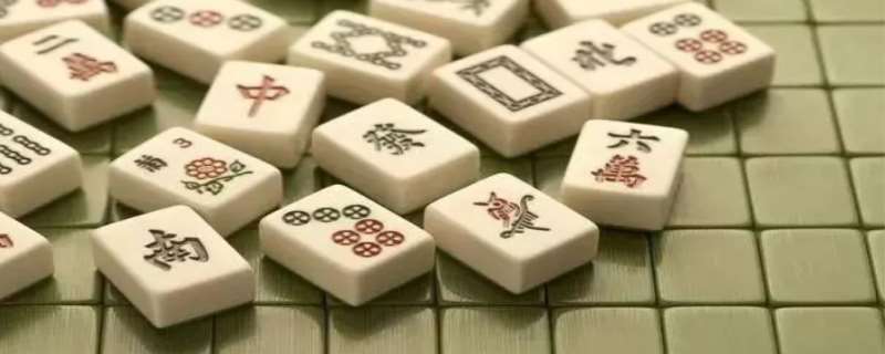 打麻将怎样可以一旺到底，打麻将老输怎么办
