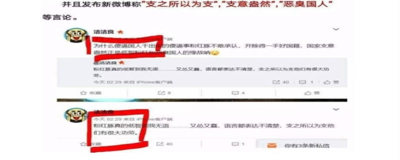 引用怎么标注不算抄袭