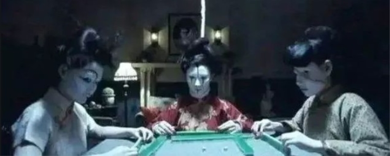 鬼的等级划分，鬼是真的存在吗