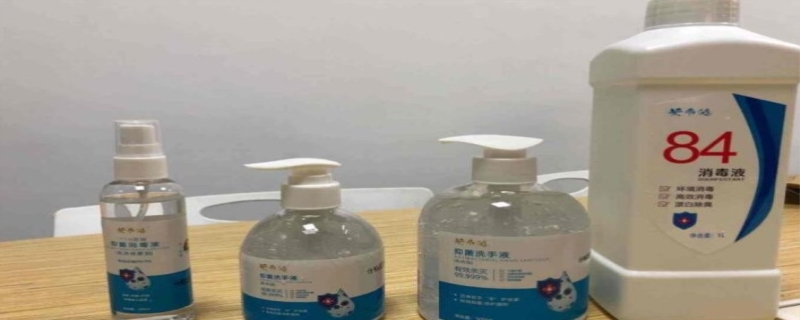 酒精可以带上火车吗,酒精可以擦脸上痘痘吗