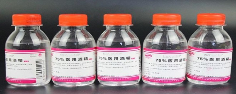 酒精可以带上火车吗,酒精可以擦脸上痘痘吗 酒精可以带上火车吗,酒精可以擦脸上痘痘吗