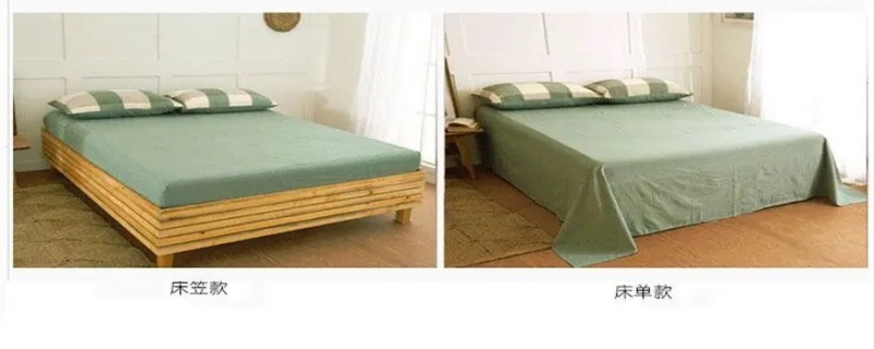 床单和床笠的区别