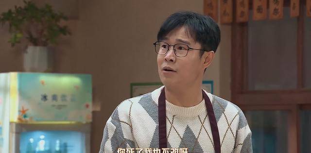 《开播！情景喜剧》看来B组公开测试赛一定是东北部的喜剧