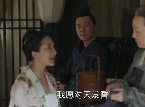 《知否》：效仿琉璃夫人的曼娘，终是东施效颦