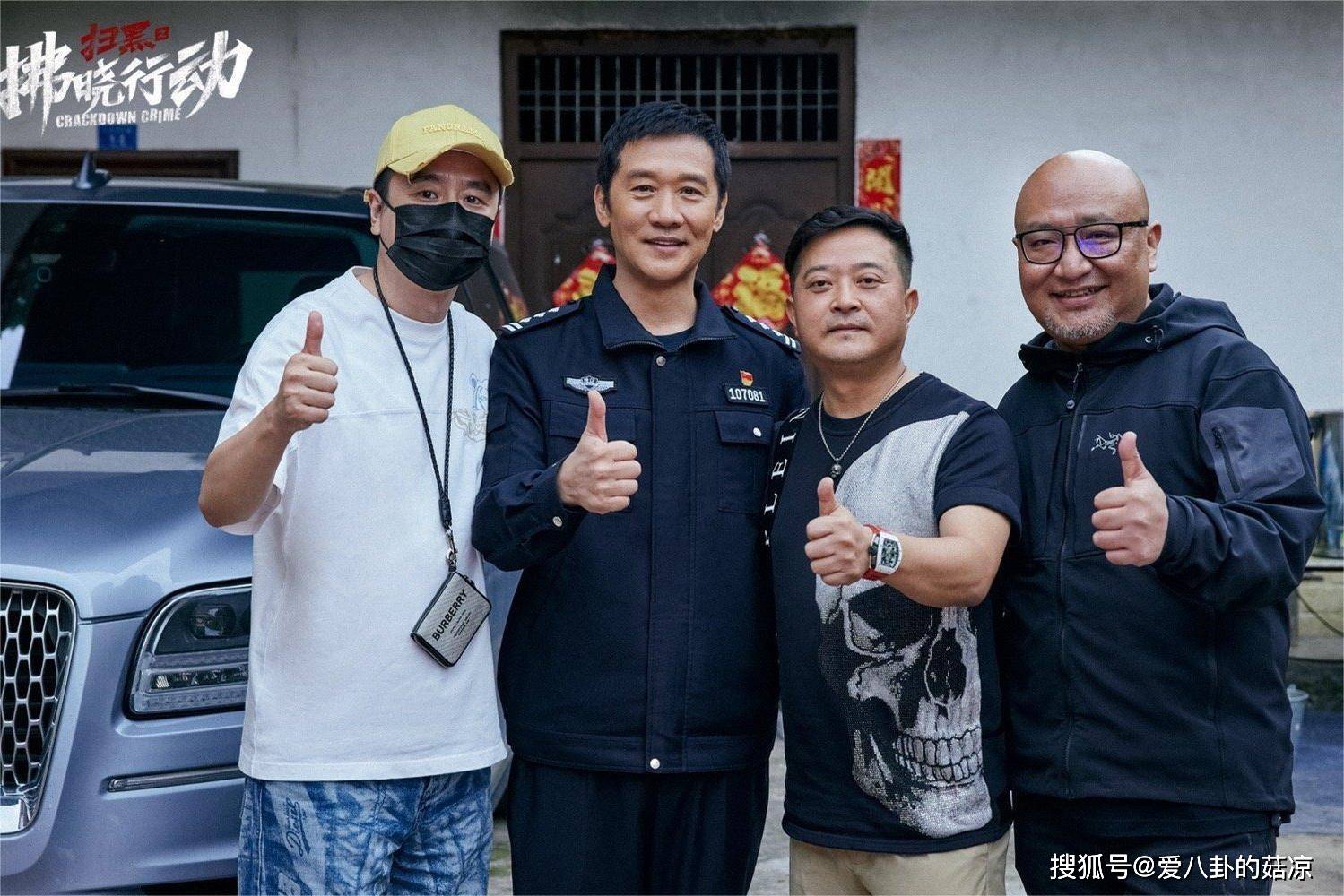 新刑侦悬疑剧来袭，黄志忠、姜武、周彦辰主演，豪华阵容吸睛