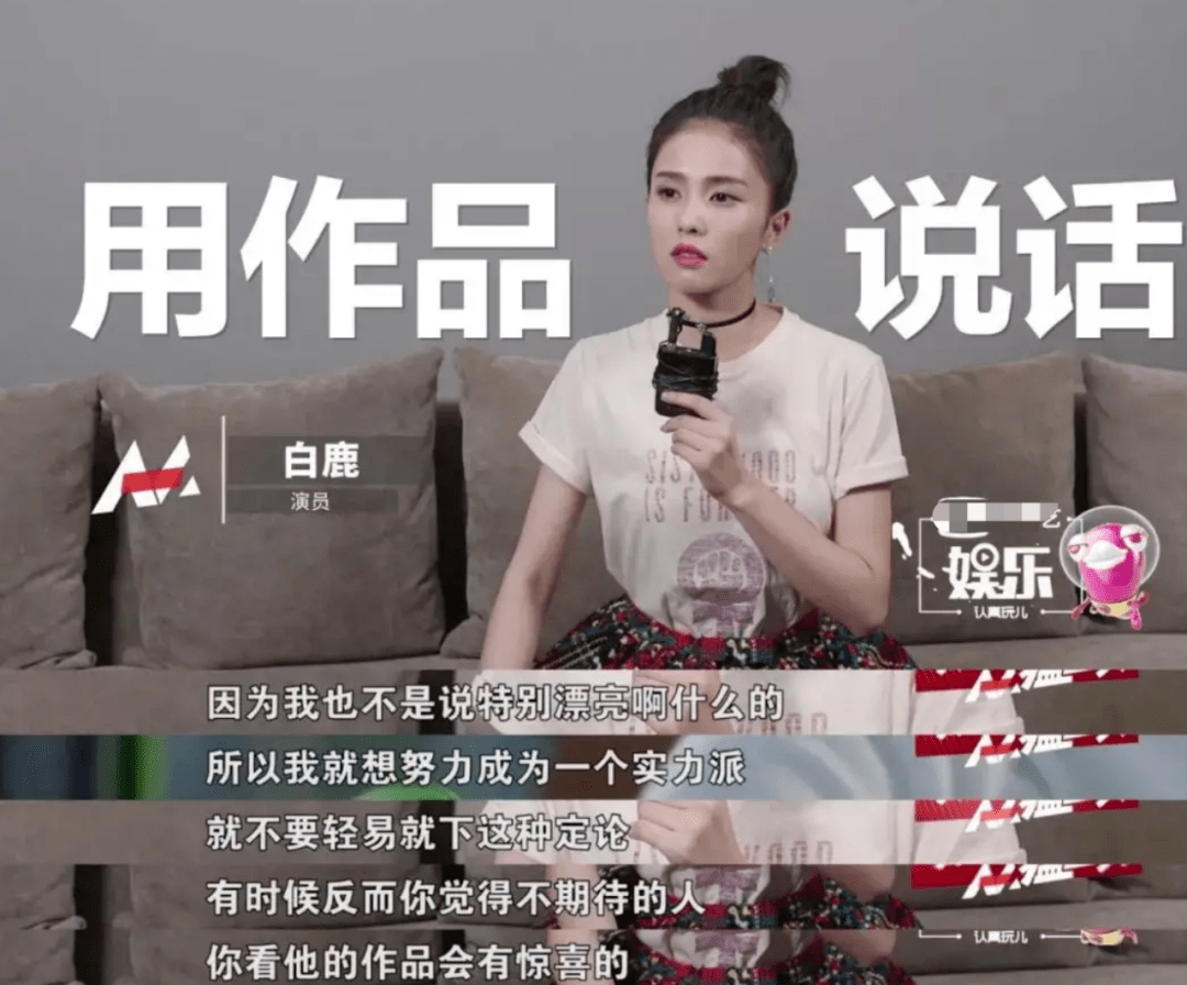 演一个糟糕角色，被观众追着骂，这些演员真的冤枉吗？