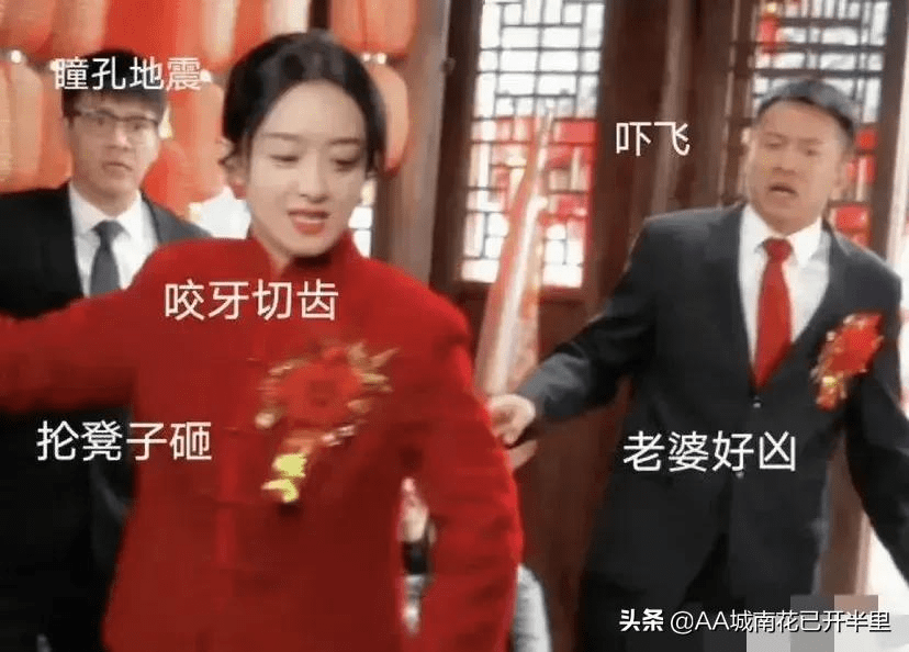 这不是婚闹，这是强奸未遂，婚闹伴娘就是农村陋习，赶紧离婚吧