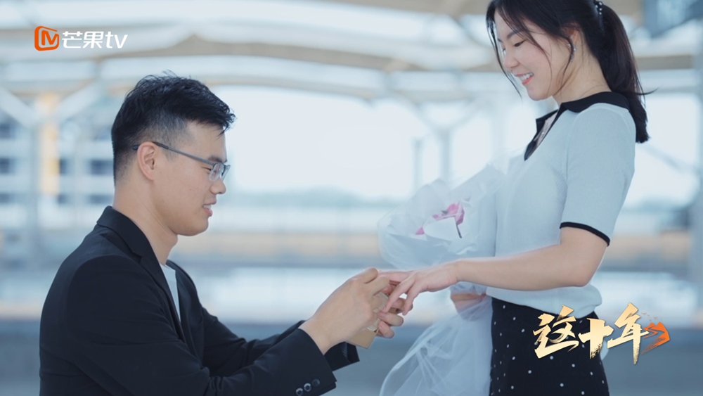 我和高铁有个“约定”,芒果TV微纪录片《这十年》走近高铁建设者赵京 我和高铁有个“约定”,芒果TV微纪录片《这十年》走近高铁建设者赵京