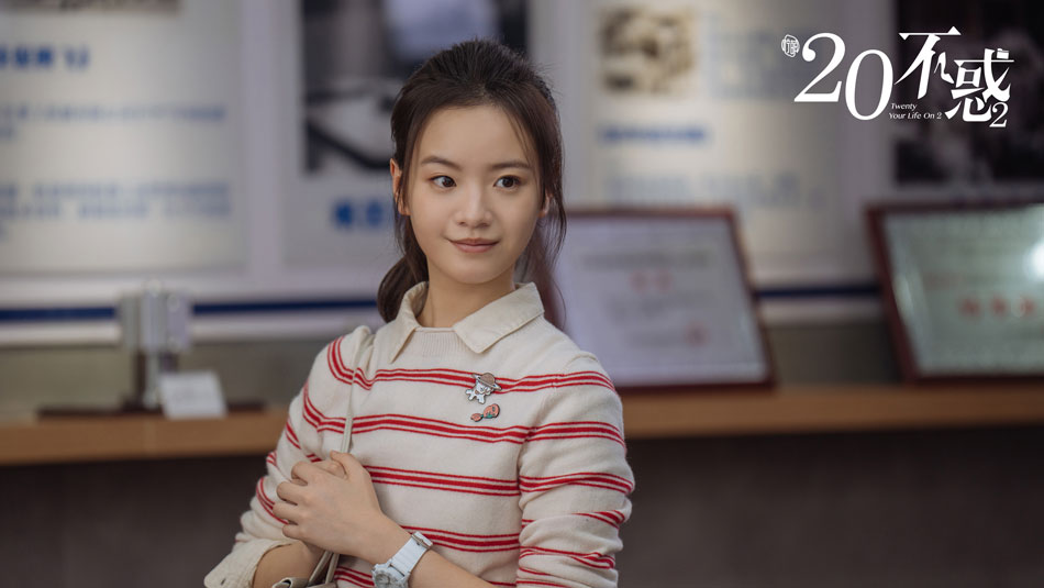 《二十不惑2》今日开播 同频成长续接青春 《二十不惑2》今日开播 同频成长续接青春
