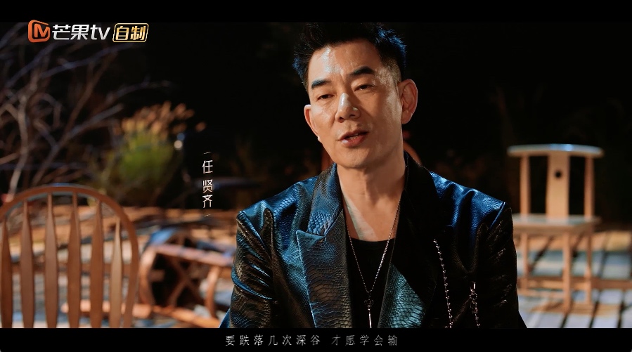 《披荆斩棘》主题曲《十问》发布,全阵容集结续写滚烫故事 《披荆斩棘》主题曲《十问》发布,全阵容集结续写滚烫故事
