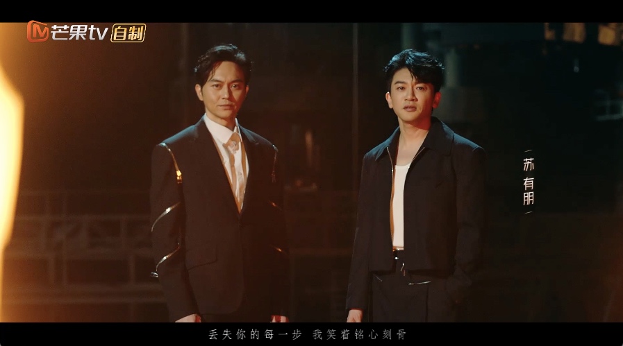 《披荆斩棘》主题曲《十问》发布,全阵容集结续写滚烫故事 《披荆斩棘》主题曲《十问》发布,全阵容集结续写滚烫故事