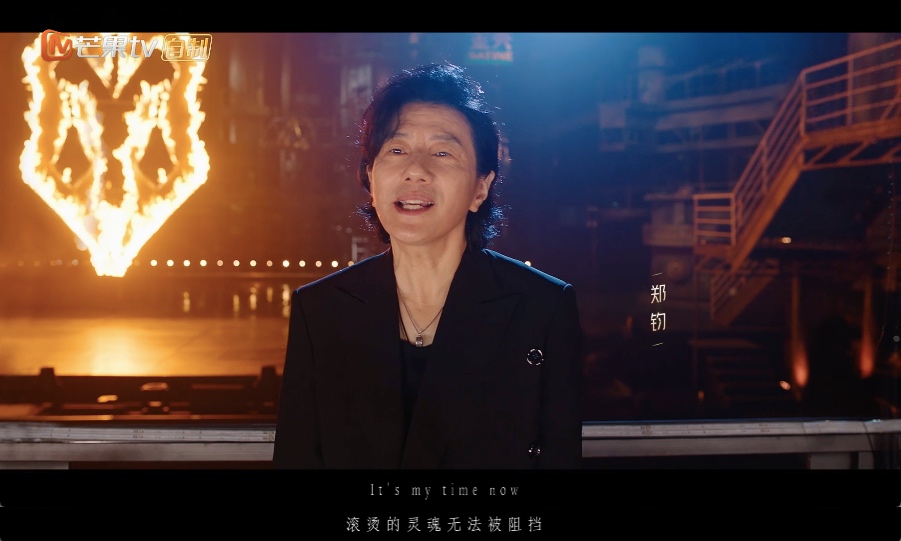 《披荆斩棘》主题曲《十问》发布,全阵容集结续写滚烫故事 《披荆斩棘》主题曲《十问》发布,全阵容集结续写滚烫故事