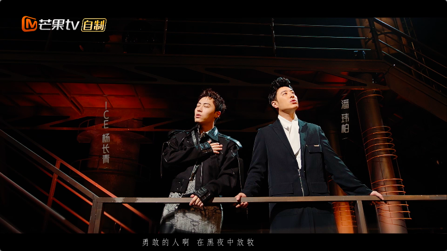 《披荆斩棘》主题曲《十问》发布,全阵容集结续写滚烫故事 《披荆斩棘》主题曲《十问》发布,全阵容集结续写滚烫故事
