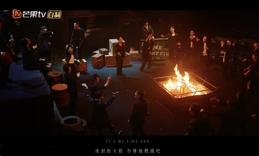 《披荆斩棘》主题曲《十问》发布,全阵容集结续写滚烫故事 《披荆斩棘》主题曲《十问》发布,全阵容集结续写滚烫故事