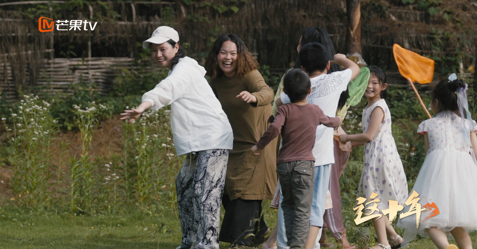 让美的种子扎根乡村，芒果TV微纪录片《这十年》讲述诗画乡村“造梦人”周燕的故事