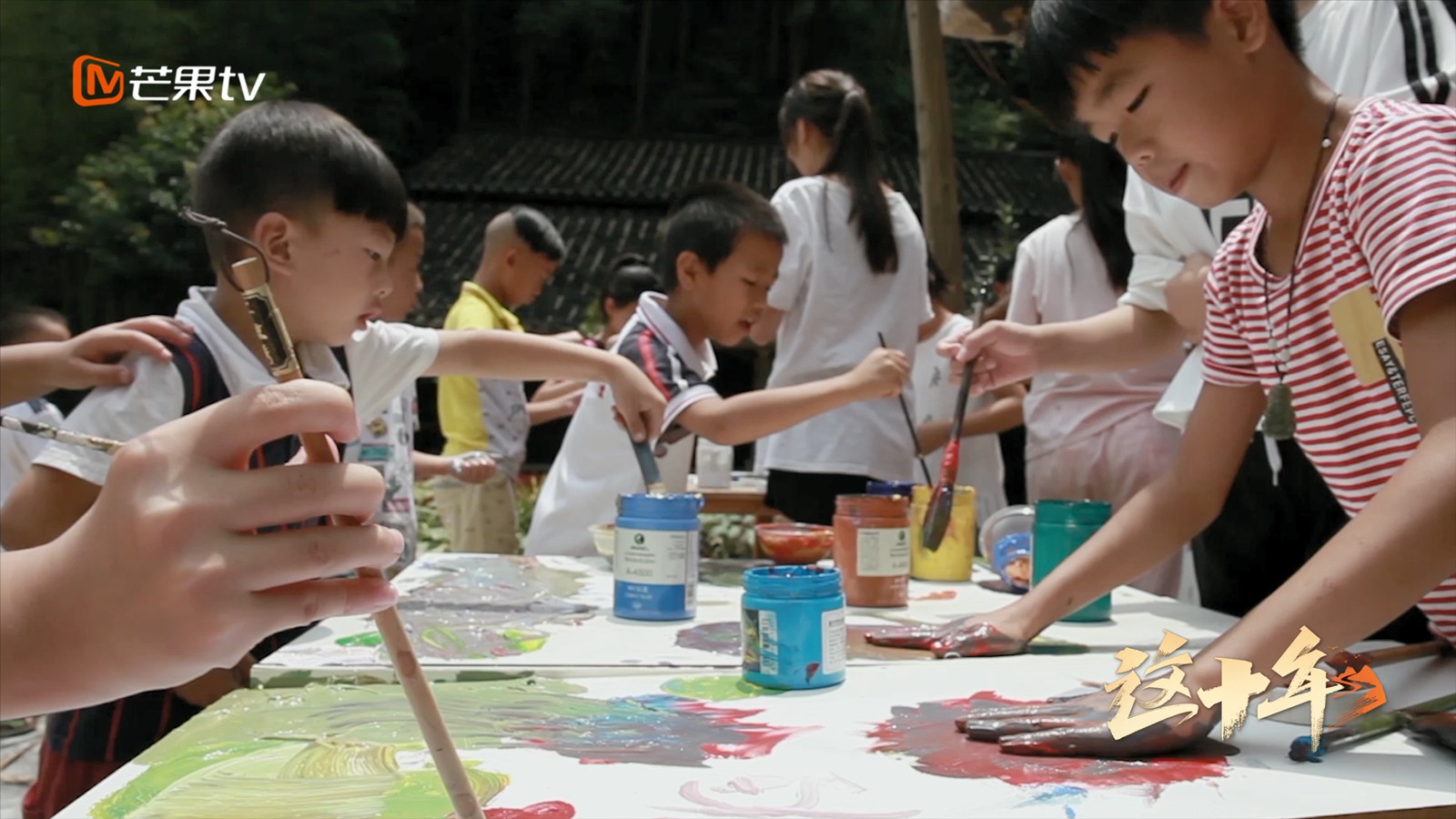 让美的种子扎根乡村，芒果TV微纪录片《这十年》讲述诗画乡村“造梦人”周燕的故事