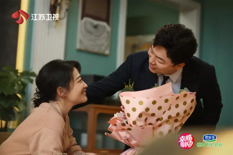 江苏卫视《打开生活的正确方式》1月24日开播，黄渤、梅婷演绎中年夫妻的故事