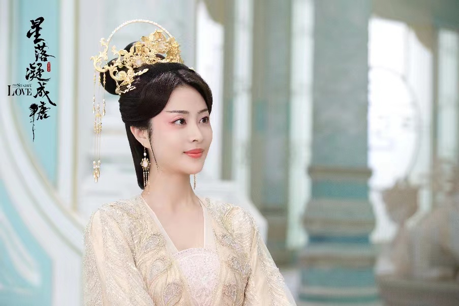 古装神话剧《星落凝成糖》热播 孔宋今出演天后凭细腻演技获赞 古装神话剧《星落凝成糖》热播 孔宋今出演天后凭细腻演技获赞