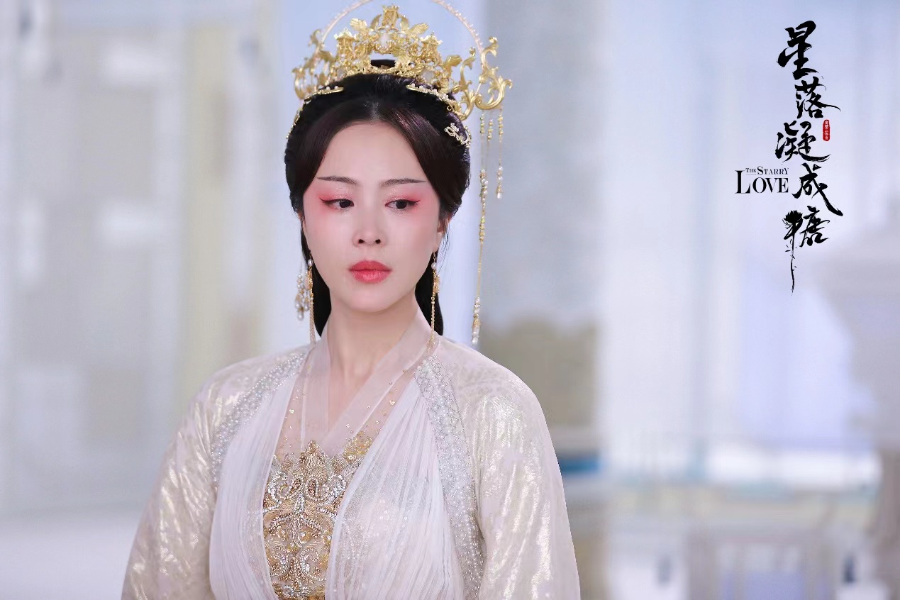 古装神话剧《星落凝成糖》热播 孔宋今出演天后凭细腻演技获赞 古装神话剧《星落凝成糖》热播 孔宋今出演天后凭细腻演技获赞