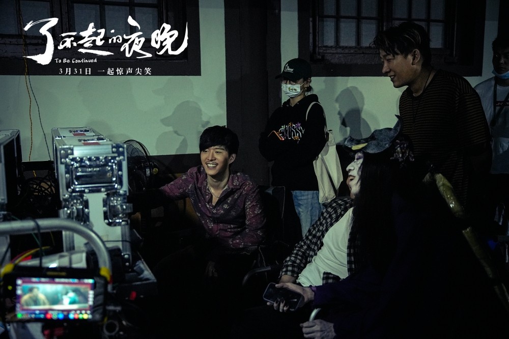 《了不起的夜晚》首曝特辑 范丞丞甩“偶包”“三蒋”重聚 《了不起的夜晚》首曝特辑 范丞丞甩“偶包”“三蒋”重聚