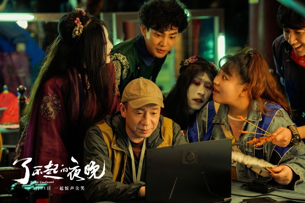 《了不起的夜晚》首曝特辑 范丞丞甩“偶包”“三蒋”重聚 《了不起的夜晚》首曝特辑 范丞丞甩“偶包”“三蒋”重聚