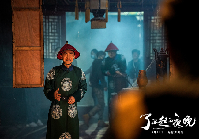 《了不起的夜晚》校园路演 年轻喜剧人抱团送欢乐 《了不起的夜晚》校园路演 年轻喜剧人抱团送欢乐