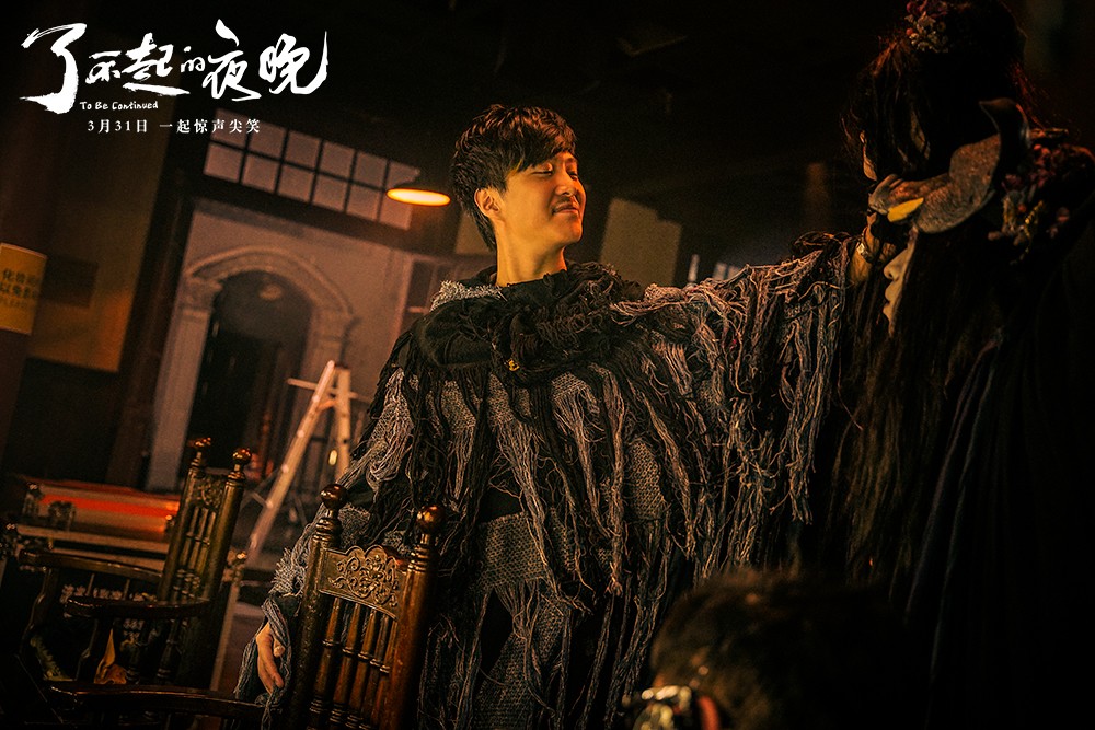 《了不起的夜晚》开启校园路演 年轻喜剧人抱团送欢乐 《了不起的夜晚》开启校园路演 年轻喜剧人抱团送欢乐