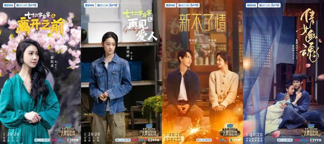 演艺生态的真实观照,《无限超越班》诠释演员的成长母题 演艺生态的真实观照,《无限超越班》诠释演员的成长母题