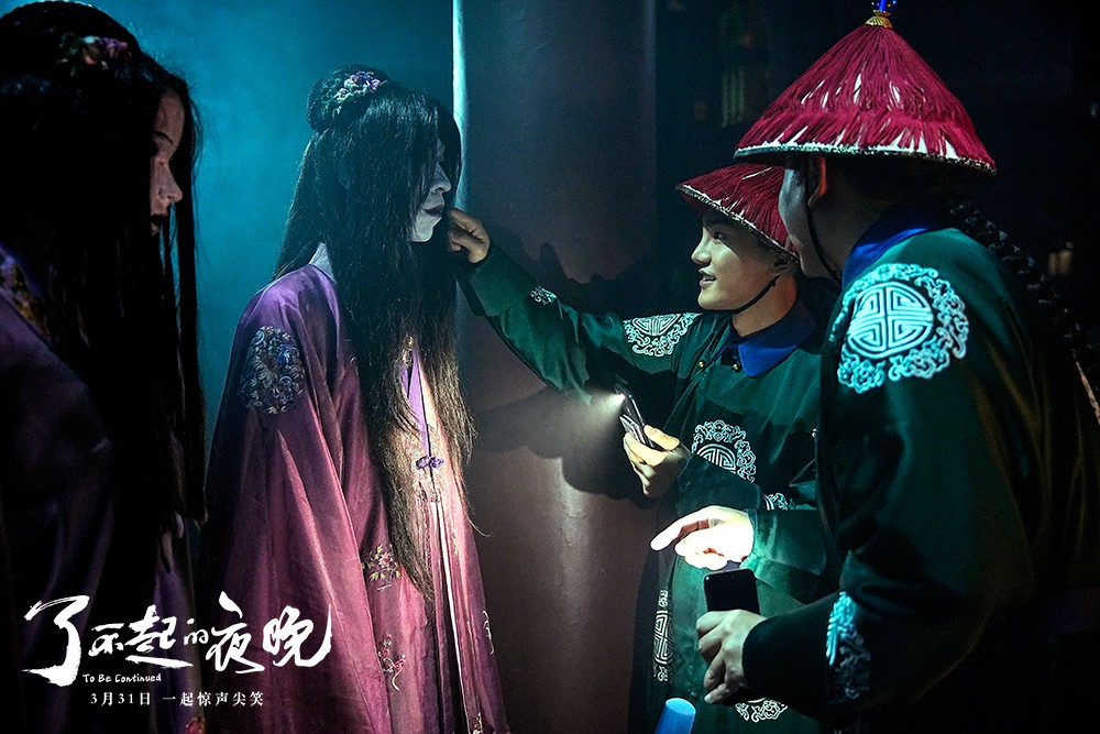 《了不起的夜晚》开启校园路演 年轻喜剧人抱团送欢乐 《了不起的夜晚》开启校园路演 年轻喜剧人抱团送欢乐