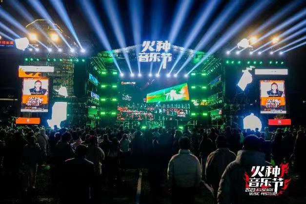 好多长沙人都去湖南广电蹦迪了?现场氛围也太嗨了吧! 好多长沙人都去湖南广电蹦迪了?现场氛围也太嗨了吧!