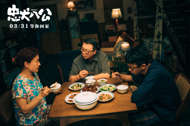 《忠犬八公》开启预售"不舍离别"直指国人陪伴痛点 《忠犬八公》开启预售"不舍离别"直指国人陪伴痛点