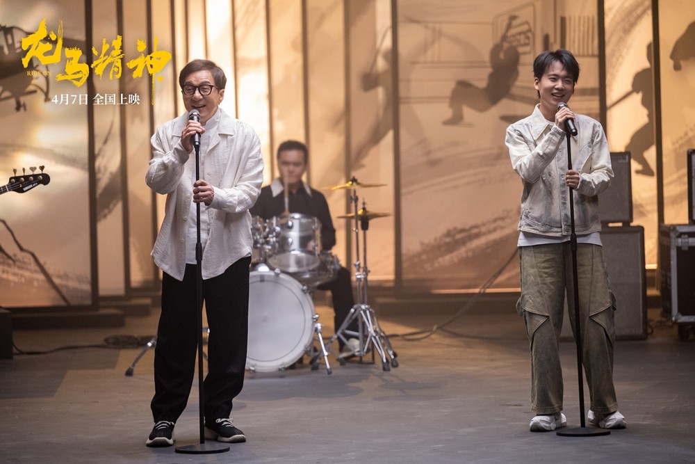 电影《龙马精神》发布推广曲《真心英雄》MV 成龙郭麒麟重唱经典感动加倍 电影《龙马精神》发布推广曲《真心英雄》MV 成龙郭麒麟重唱经典感动加倍