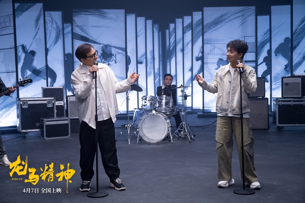 电影《龙马精神》发布推广曲《真心英雄》MV 成龙郭麒麟重唱经典感动加倍 电影《龙马精神》发布推广曲《真心英雄》MV 成龙郭麒麟重唱经典感动加倍