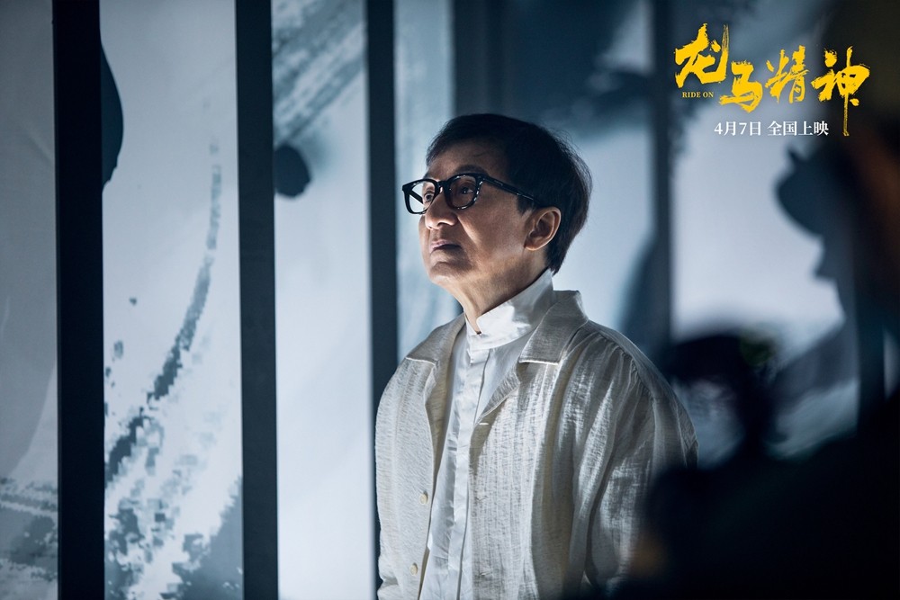 电影《龙马精神》发布推广曲《真心英雄》MV 成龙郭麒麟重唱经典感动加倍 电影《龙马精神》发布推广曲《真心英雄》MV 成龙郭麒麟重唱经典感动加倍