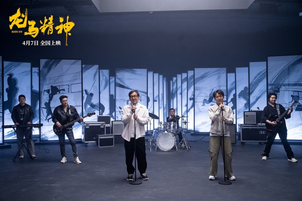 电影《龙马精神》发布推广曲《真心英雄》MV 成龙郭麒麟重唱经典感动加倍 电影《龙马精神》发布推广曲《真心英雄》MV 成龙郭麒麟重唱经典感动加倍