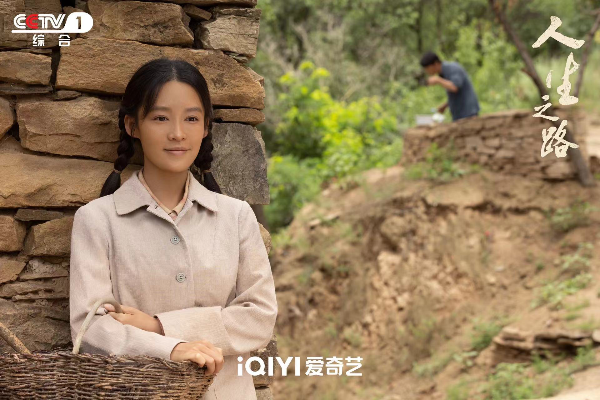 路遥生前好友评电视剧《人生之路》 昔日经典释放出崭新时代价值 路遥生前好友评电视剧《人生之路》 昔日经典释放出崭新时代价值