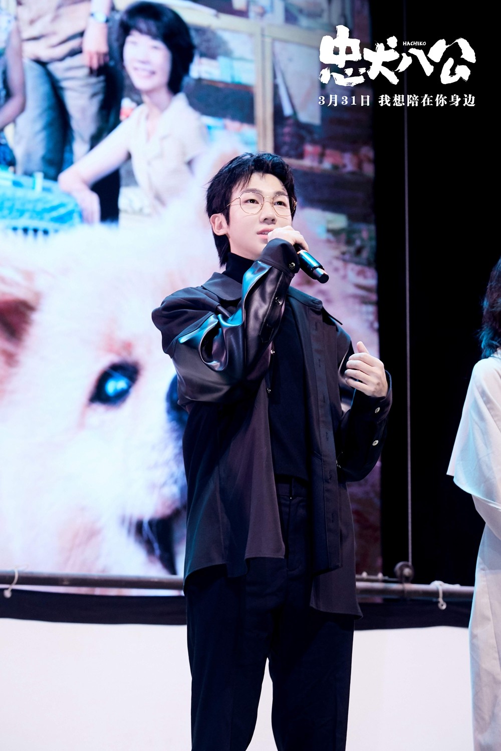 年度重磅情感炸弹《忠犬八公》曝终极预告 真挚感人获观众泪目力赞 年度重磅情感炸弹《忠犬八公》曝终极预告 真挚感人获观众泪目力赞