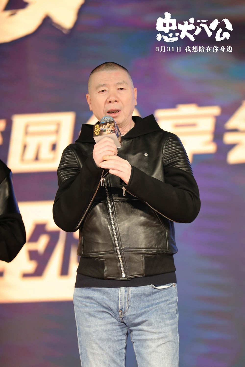 年度重磅情感炸弹《忠犬八公》曝终极预告 真挚感人获观众泪目力赞 年度重磅情感炸弹《忠犬八公》曝终极预告 真挚感人获观众泪目力赞